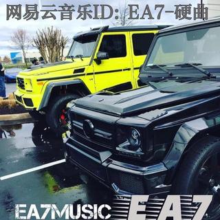 EA7硬曲『潮』车载必备电音