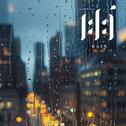 南京下小雨