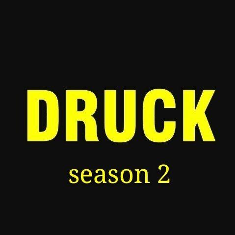 德国SKAM第二季「DRUCK第二季」bgm收录