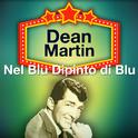 Nel blu dipinto di blu专辑