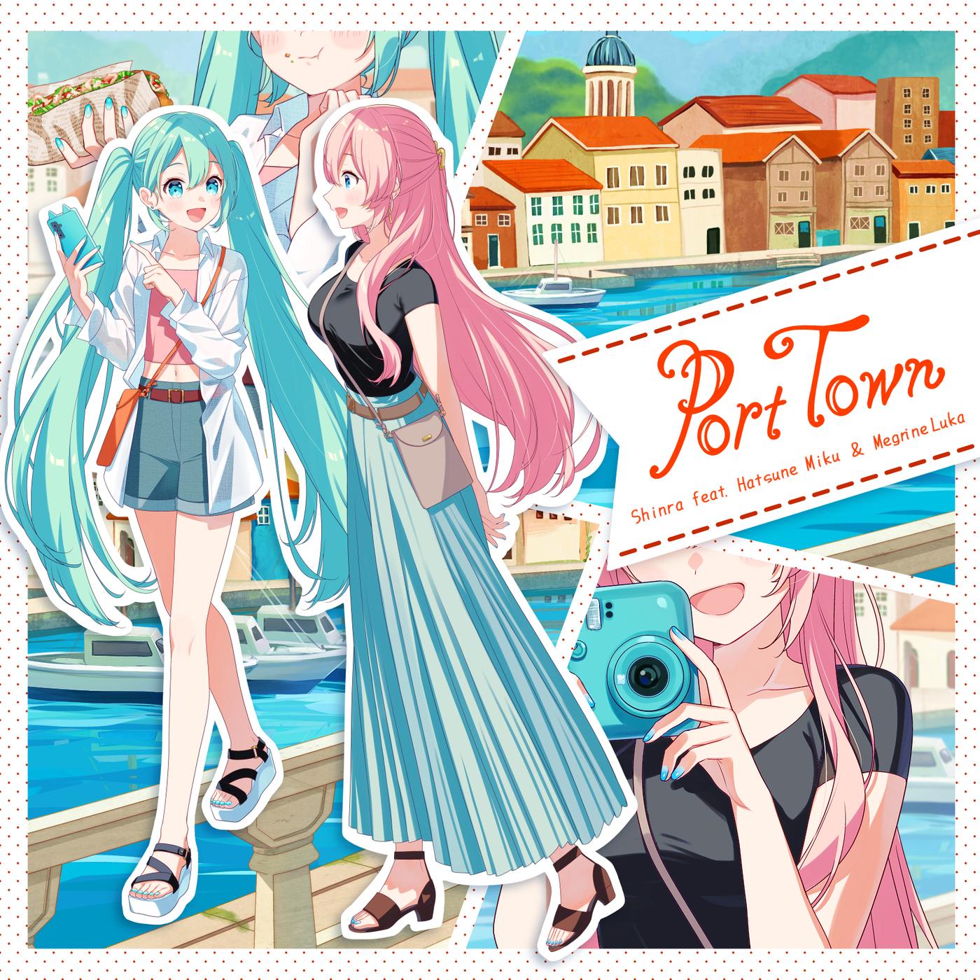 Port Town