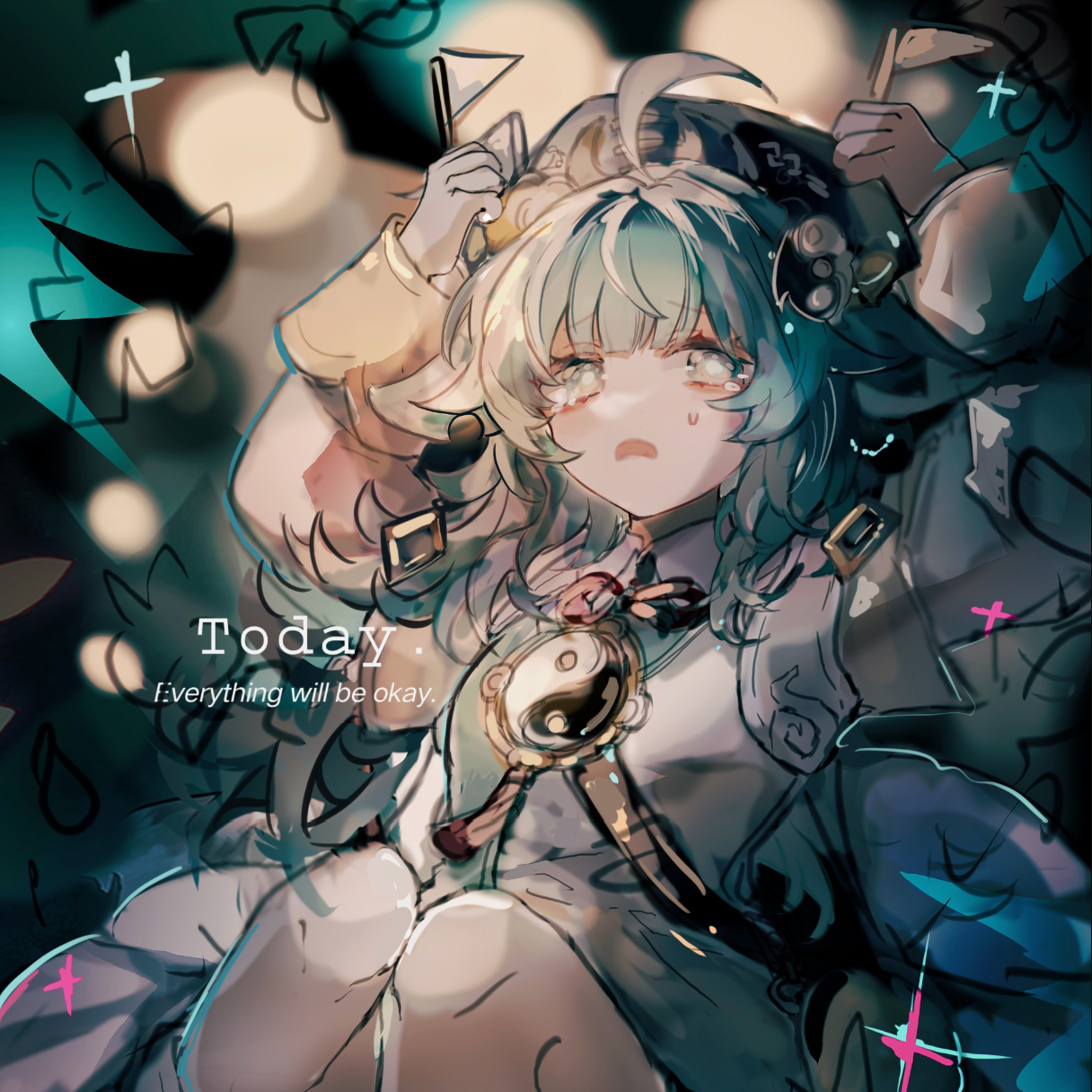 迷离幻夜
