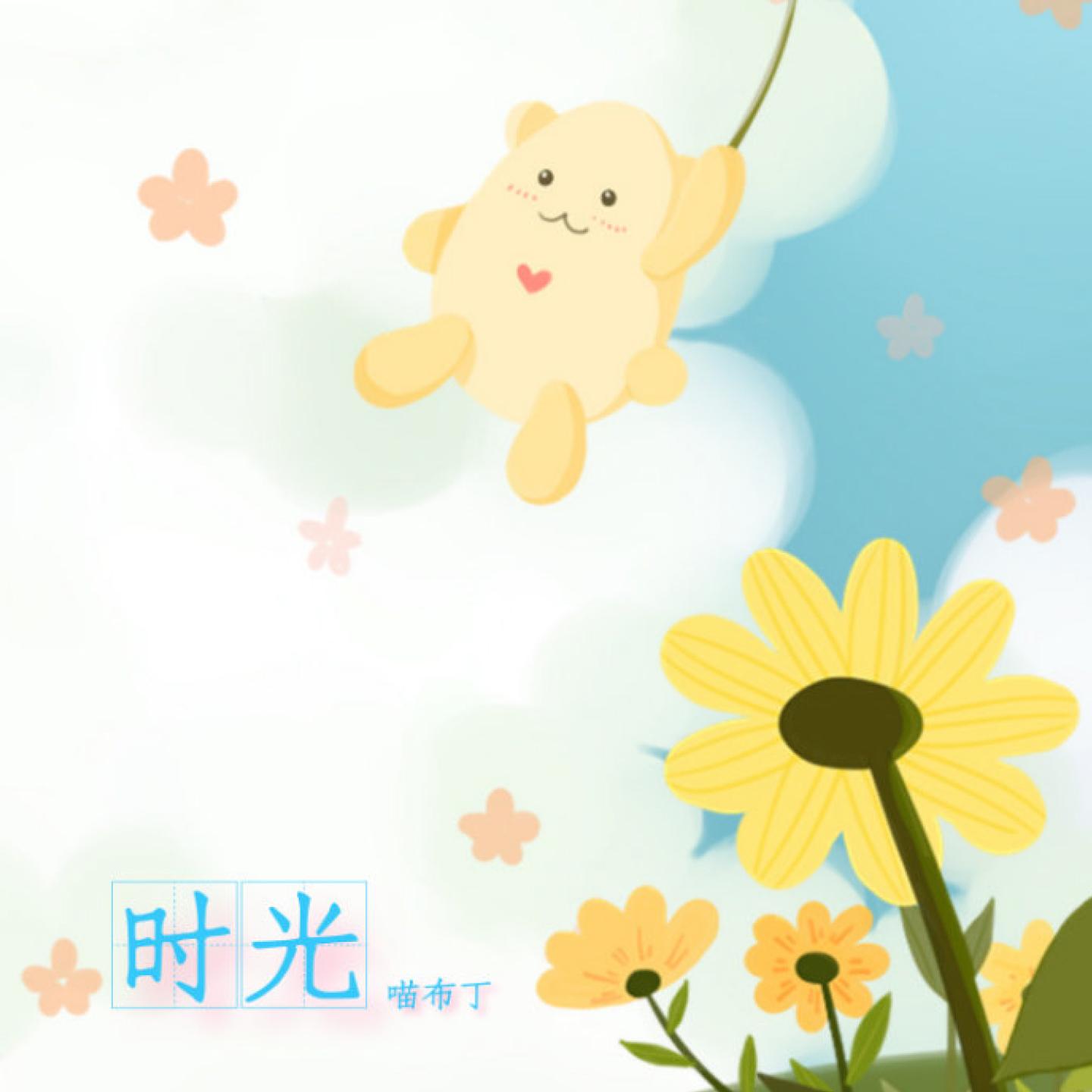 大片影视纯音乐