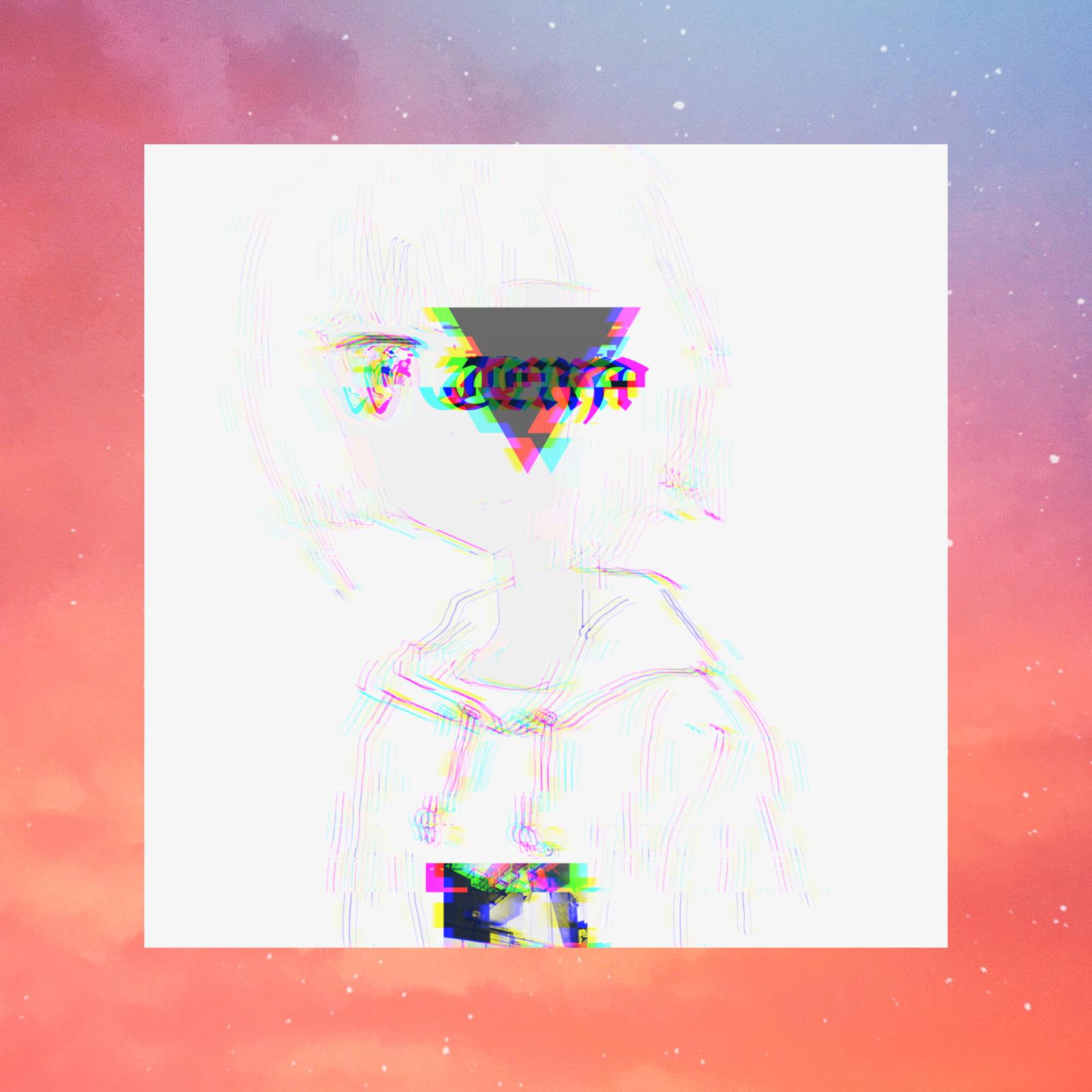 In the afternoon, in a corner of the campus专辑