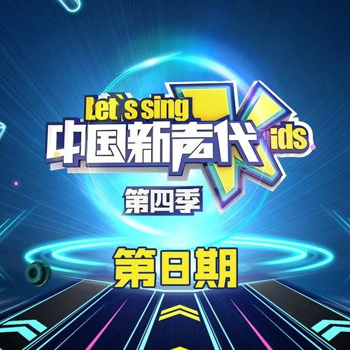 不为谁而作的歌 (Live)