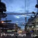 PATTAYA&Spenny“s Mixtape专辑