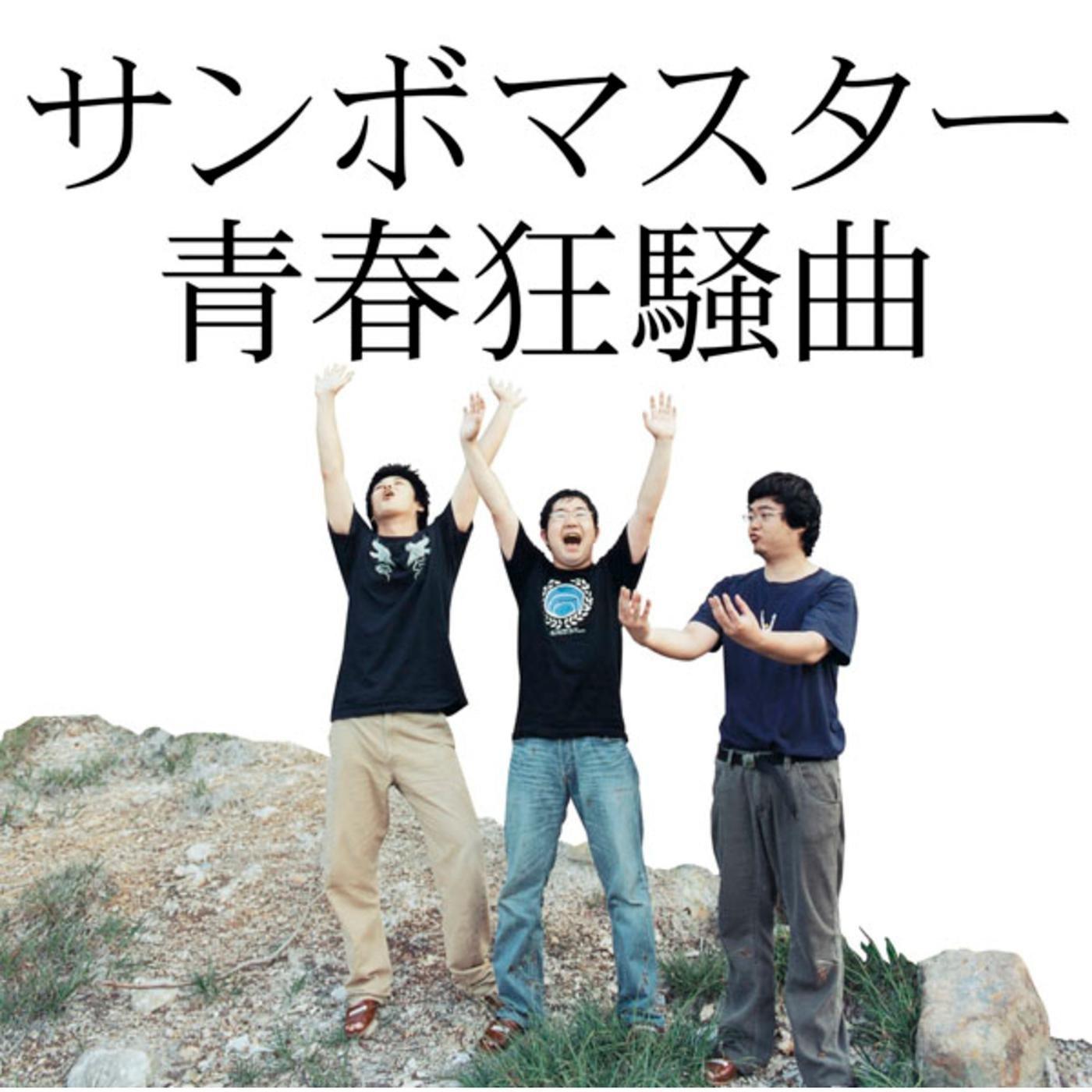 各种各样的故事