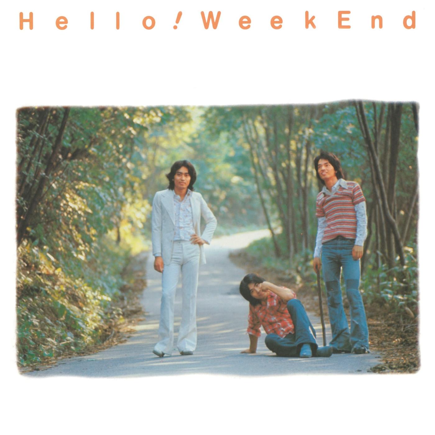 ハロー！ウィークエンド