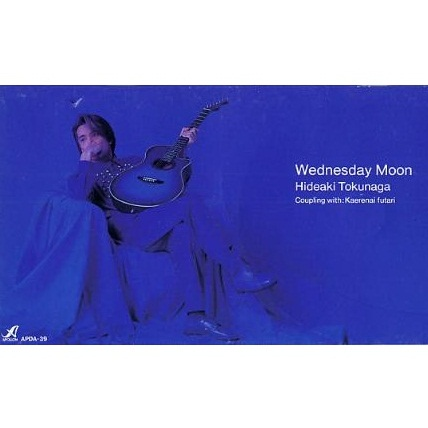 Wednesday Moon专辑