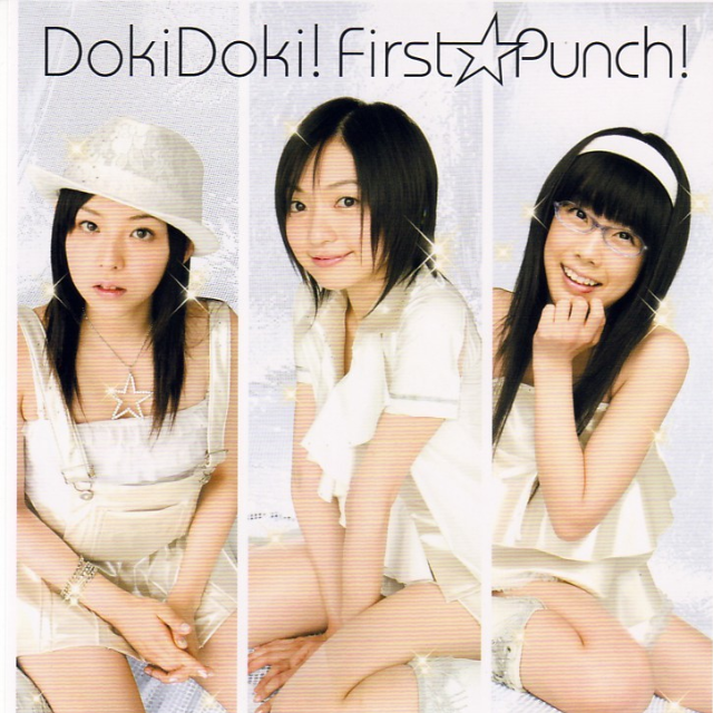 Doki Doki! First☆Punch