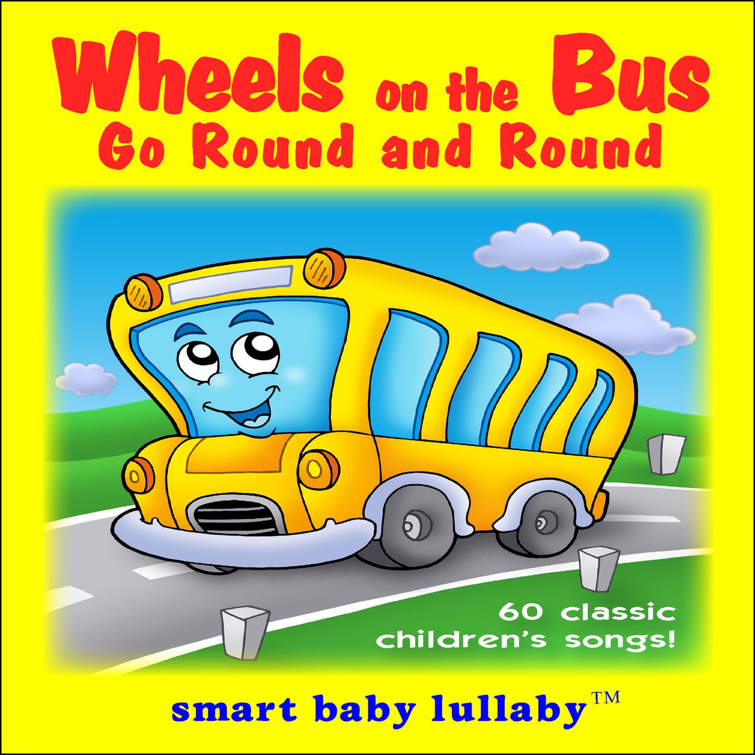 Smart Baby Lullaby - Home on the Range