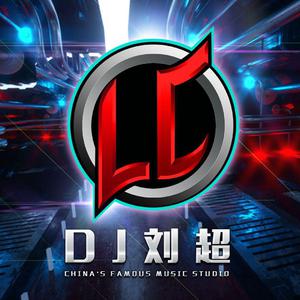 DJ超嗨CLUB聚会专用