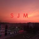 SJM