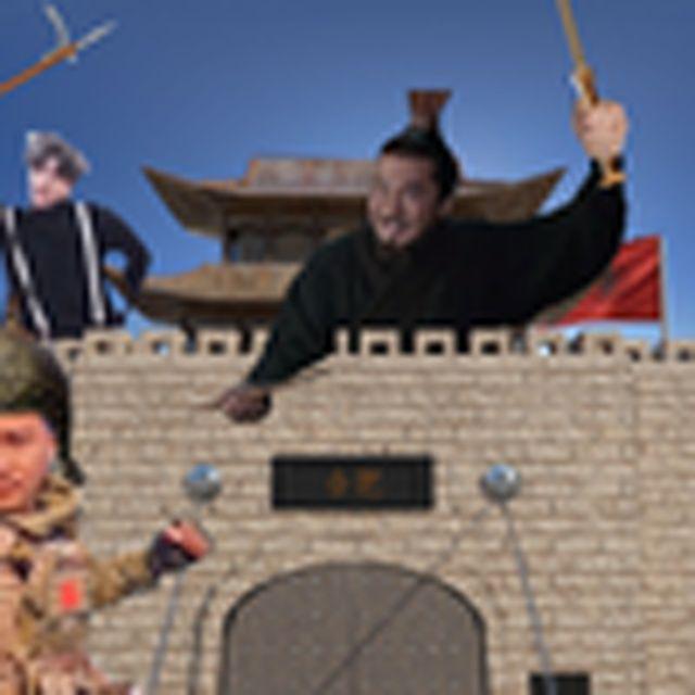 游宵夜谈歌曲封面