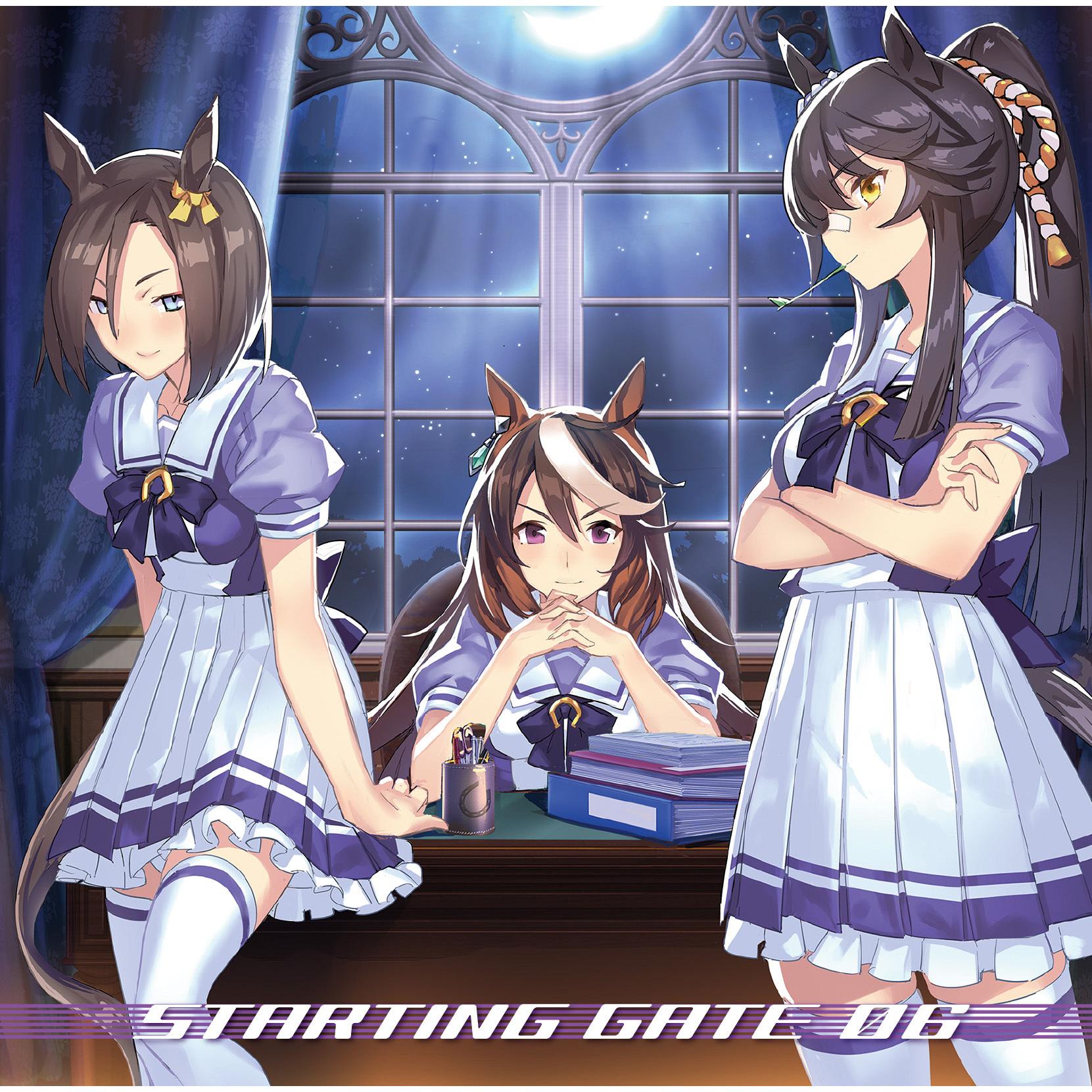 『ウマ娘 プリティーダービー』STARTING GATE 06 (2021 Remastered Version)