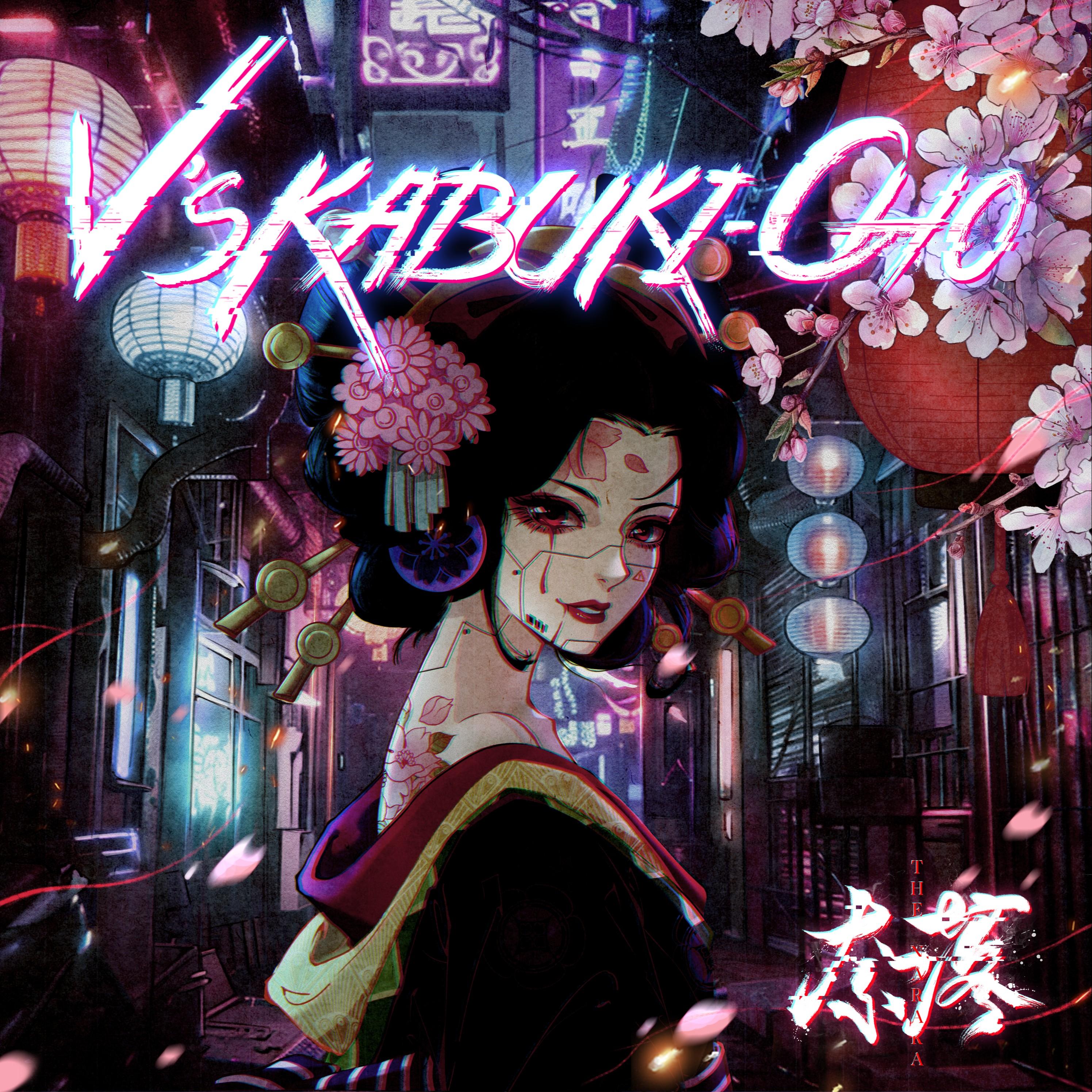 V's Kabuki-Cho
