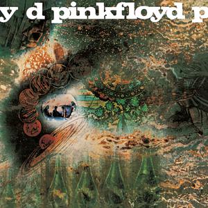 Pink Floyd - Set the Controls for the Heart of the Sun (Karaoke Version) 带和声伴奏