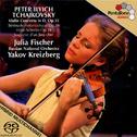 TCHAIKOVSKY: Violin Concerto / Souvenir d'un lieu cher / Serenade melancolique / Valse - Scherzo专辑