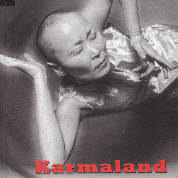 Karmaland
