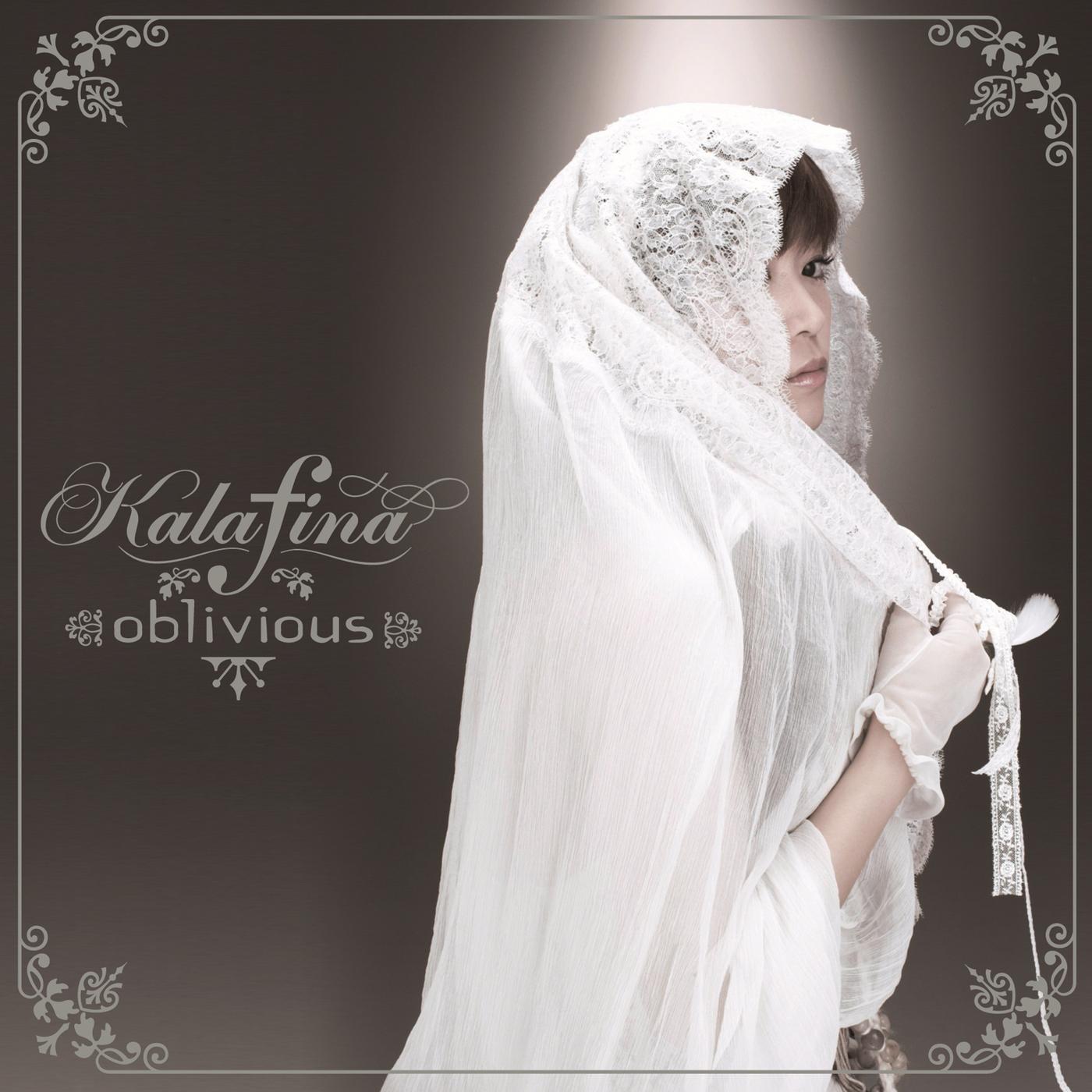 傷跡 Kalafina Flac下载 Mp3下载 歌曲免费下载 无损音乐下载 Mp3歌曲下载