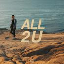 All 2 U