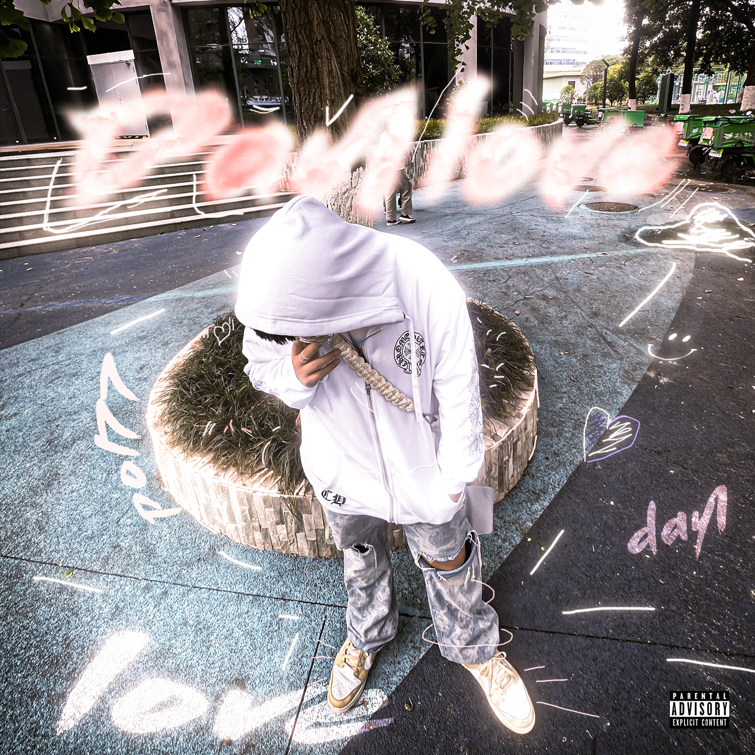 day1love prod.@rocky