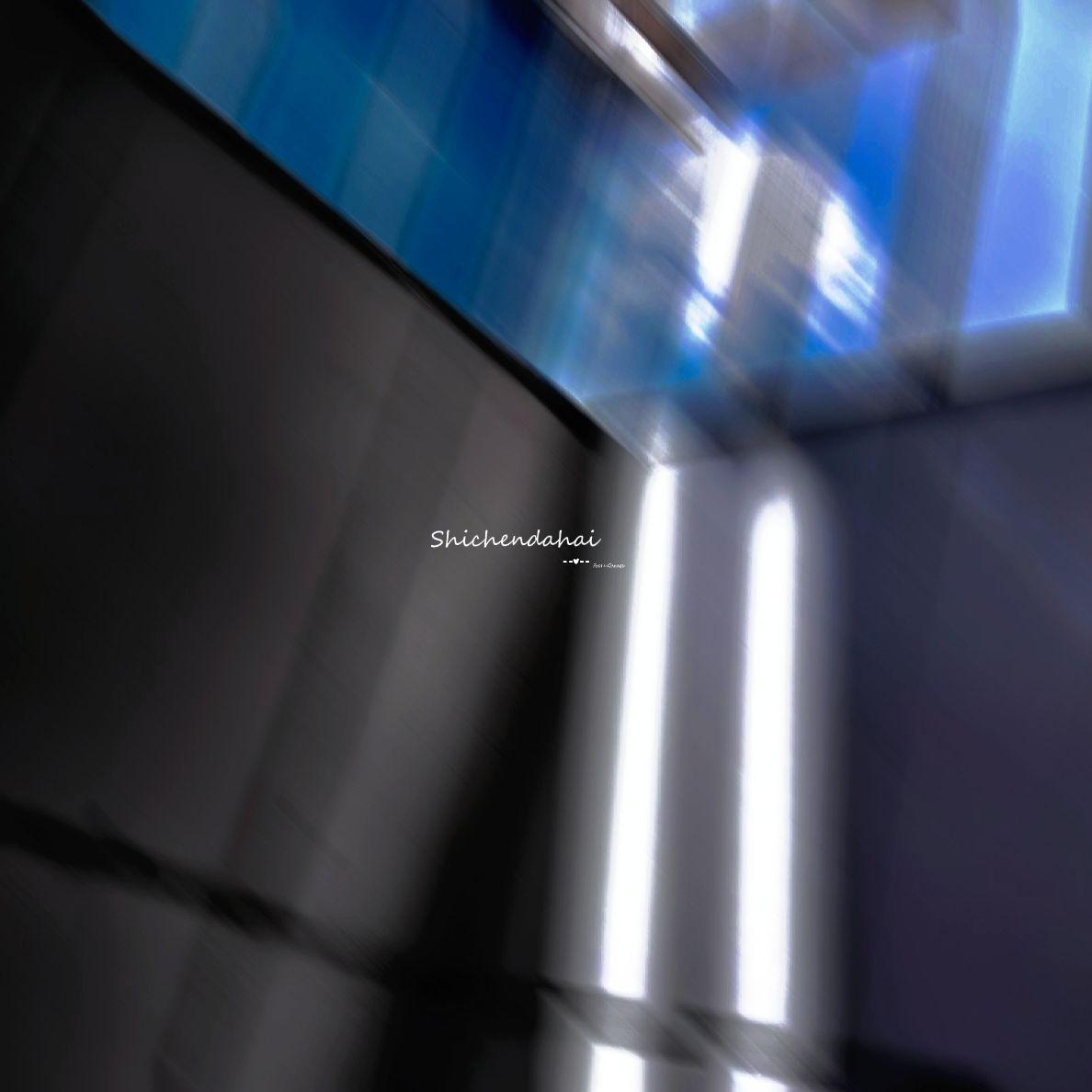 汀