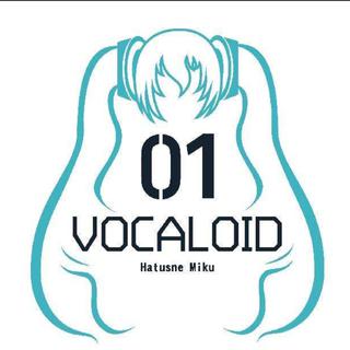 Miku 4EVER