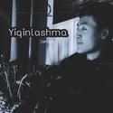 Yiqinlashma-