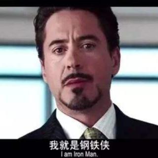 爱你不止三千遍