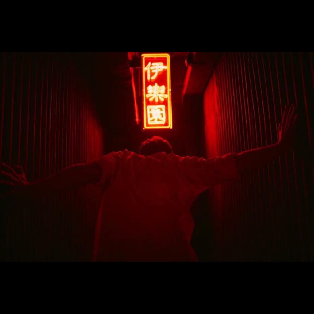 Sleep No More