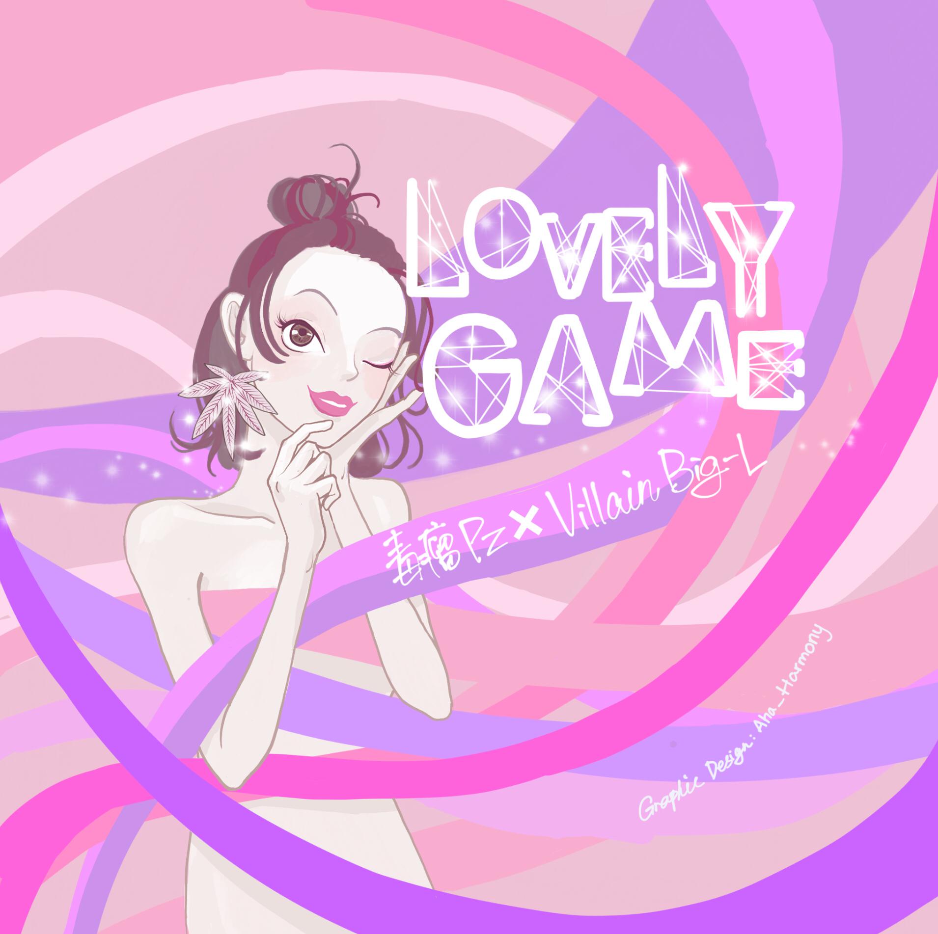 lovely game专辑