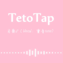 Tetotap专辑