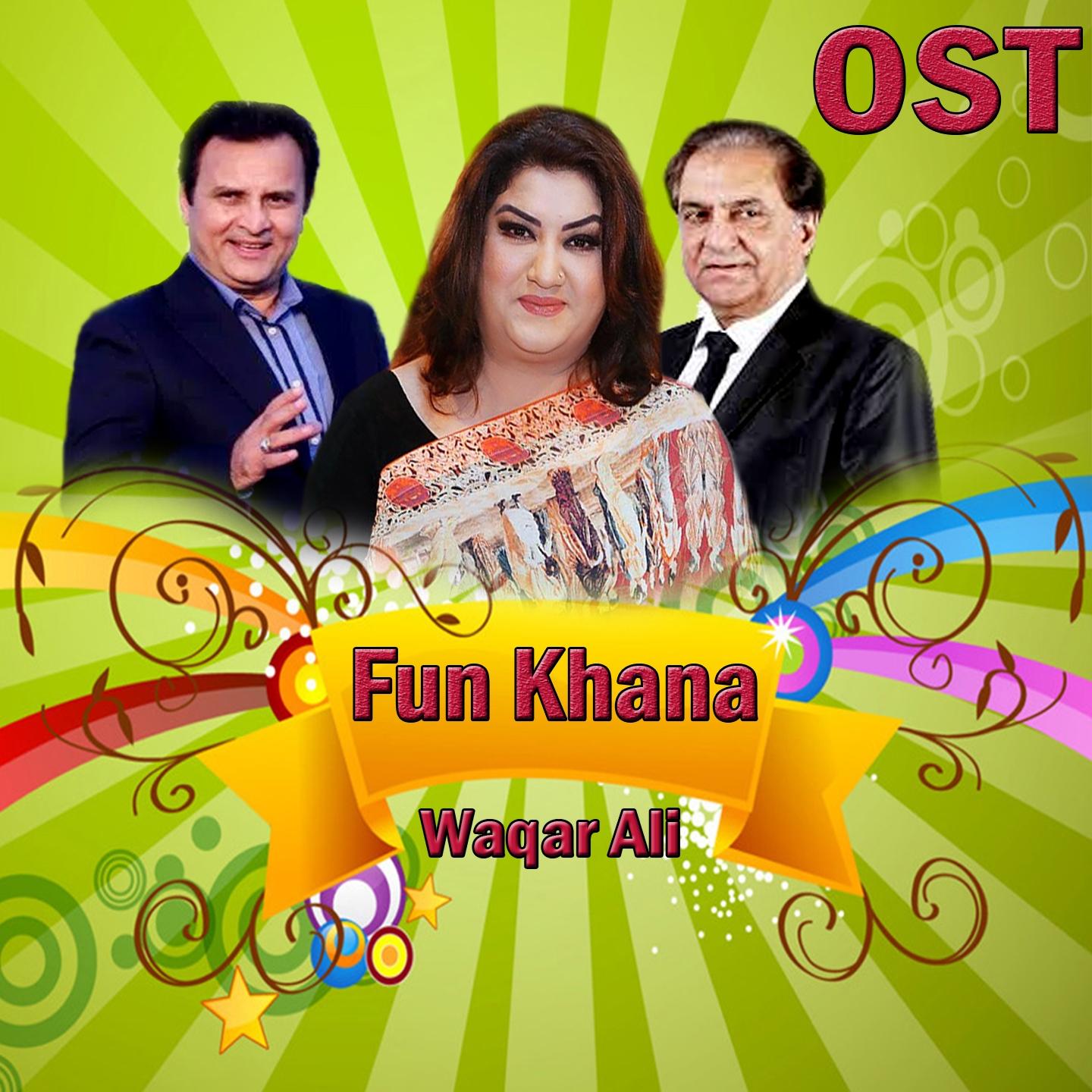 Fun Khana  (From "Fun Khana")