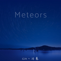 Meteors