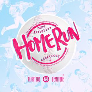 GOT7 - Home Run【纯伴2】 （升2半音）