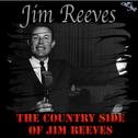 The Country Side of Jim Reeves专辑