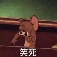 今天你肝稿子了吗？
