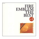 FIRE EMBLEM THE BEST Vol.1专辑