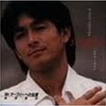 ベスト〜Mr.マーフィーへの伝言〜SINGLES 1989-1995专辑