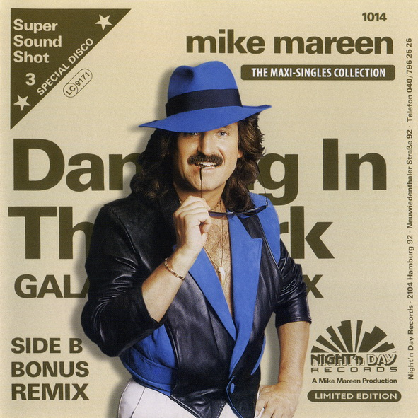 Mike Mareen - Double Trouble (Extended Version)