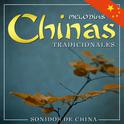 Melodías Chinas Tradicionales. Sonidos de China专辑