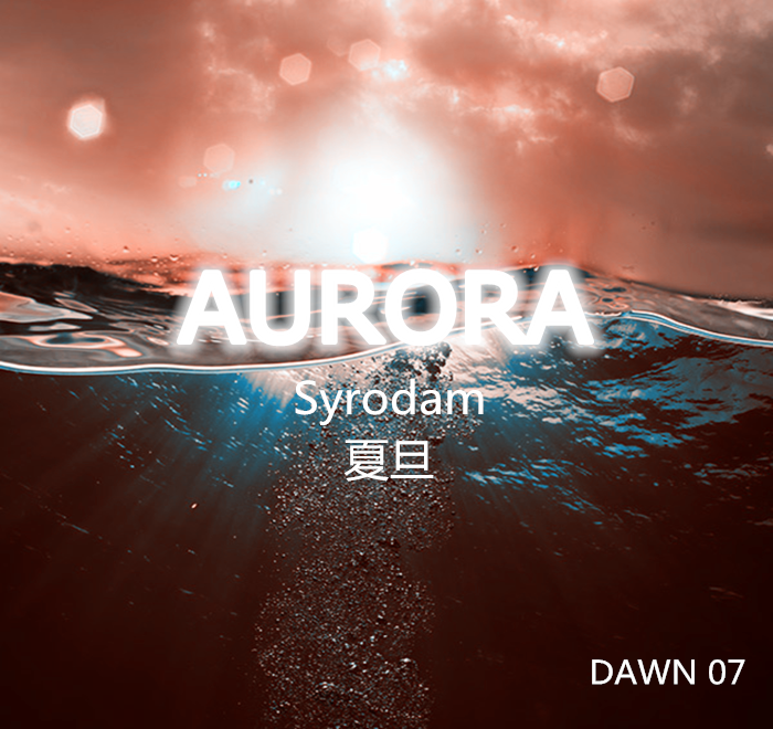 Aurora（Original Mix）专辑