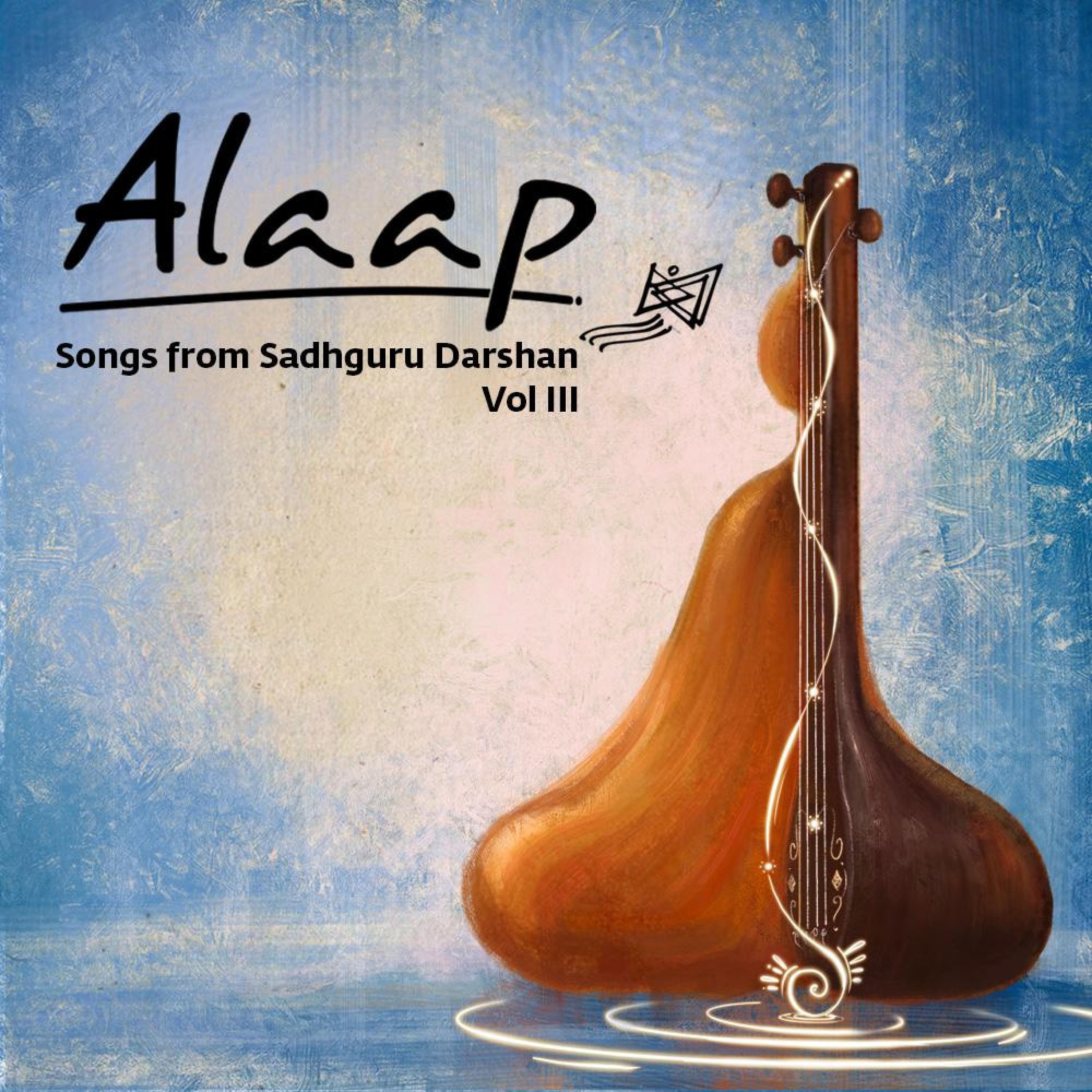 Sounds of Isha - Jauban Dhan (feat. Kavita Seth)