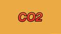 We Are CO2专辑