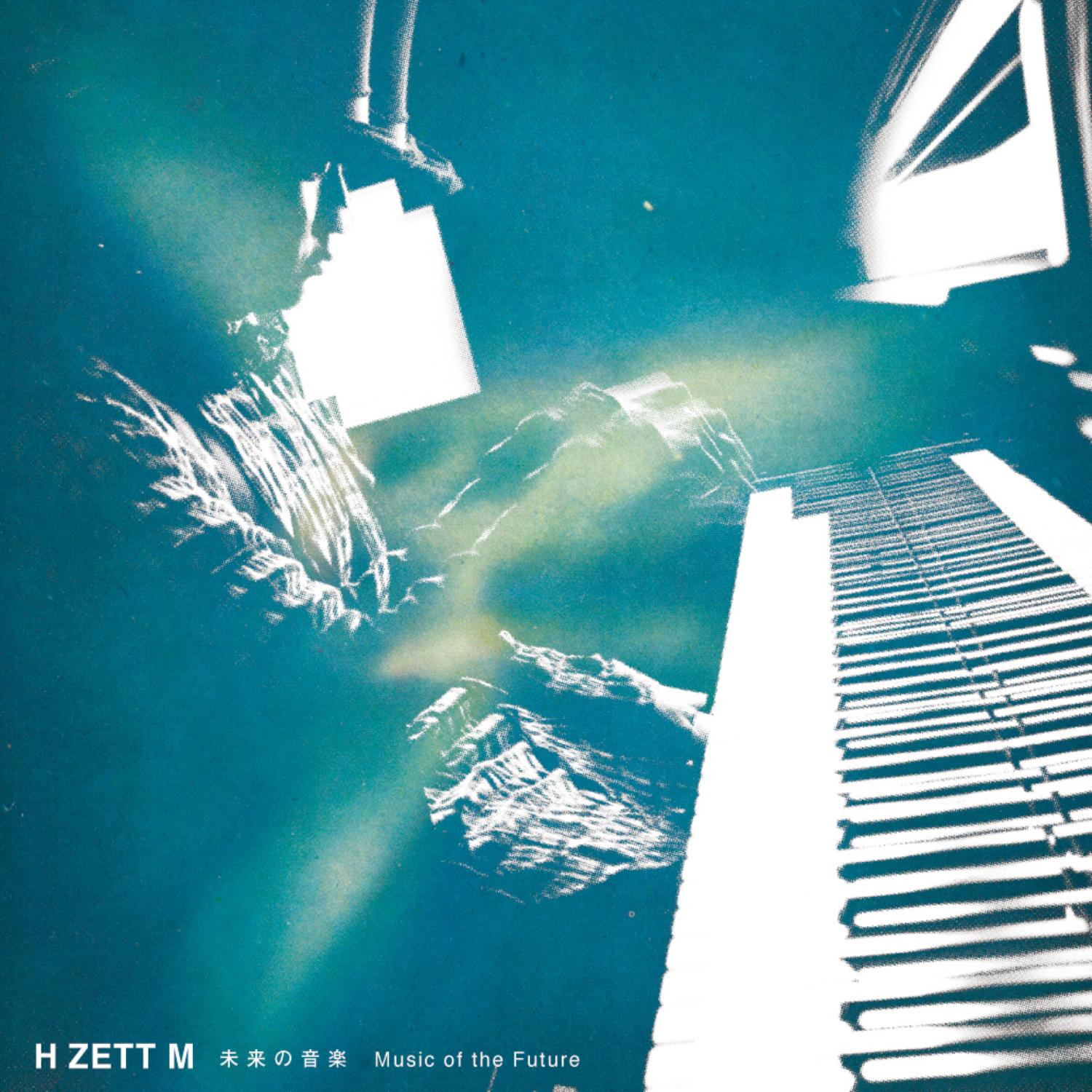 Music of the Future(DISC2)