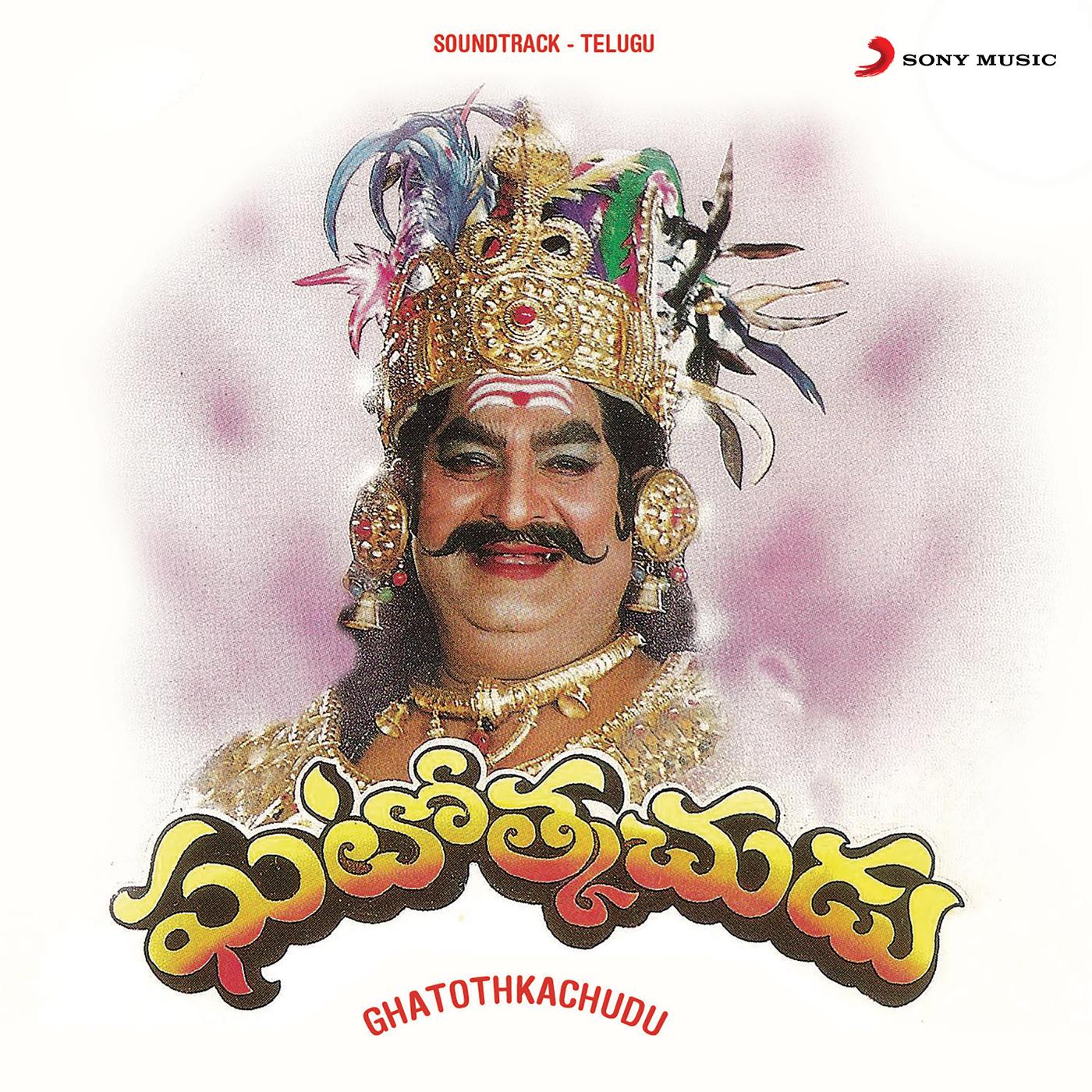 Ghatothkachudu (Original Motion Picture Soundtrack)