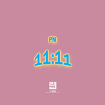 １１：１１ＰＭ专辑