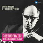 Short Pieces & Transcriptions (The Russian Years)专辑