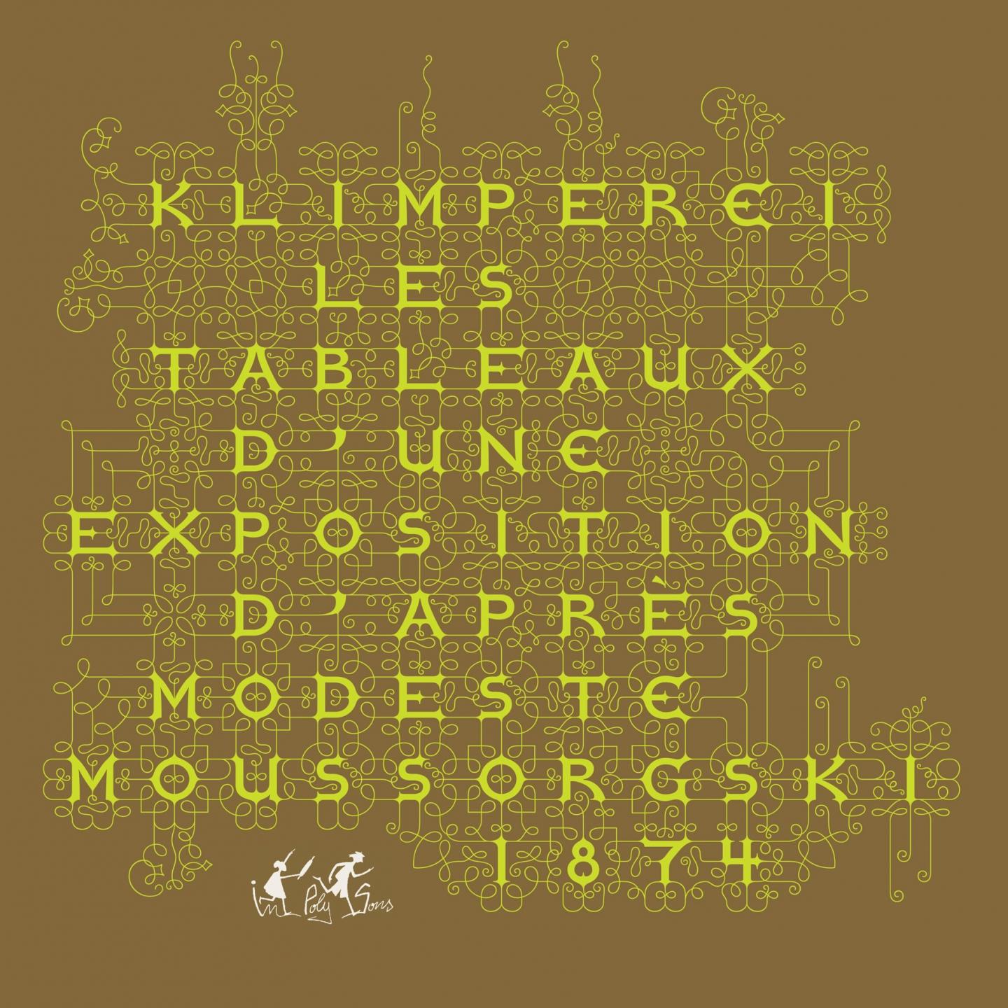 Les tableaux d'une exposition (1874)